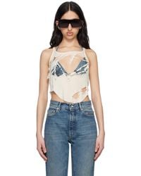 Rick Owens - Off- Hollywood Basic Cropped Tank Top - Lyst