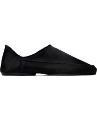 Jude - Floor Slippers - Lyst