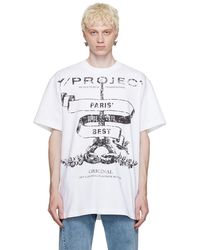 Y. Project - T-shirt paris' best blanc - Lyst