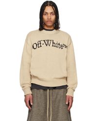 Off-White c/o Virgil Abloh - オフホワイト Big Bookish セーター - Lyst