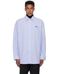 032c - Office Oversized Shirt - Lyst