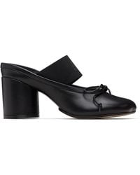 MM6 by Maison Margiela - Anatomic Numeric Heels - Lyst