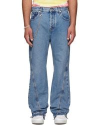 GALLERY DEPT. - Twisted Wide Leg Jeans - Lyst