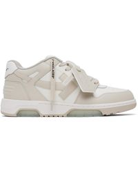 Off-White c/o Virgil Abloh - ホワイト＆ベージュ Out Of Office スニーカー - Lyst