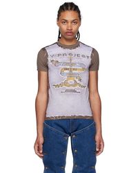 Y. Project - Brown Jean Paul Gaultier Edition 'paris' Best' T-shirt - Lyst