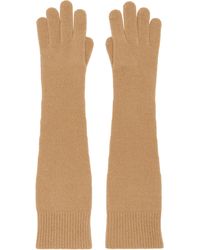 【関税込み】TOTEME タン Double グローブ TOTEME タン Doublé グローブ ブラック | Lyst