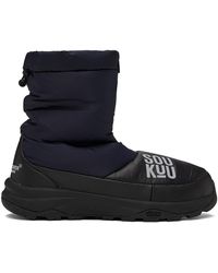 Undercover - The North Face Edition Soukuu Nuptse Boots - Lyst