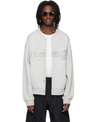 WOOYOUNGMI - Pull Molletonné De Style Cardigan Gris - Lyst