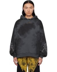 Kusikohc - Origami Destroyed Hoodie - Lyst