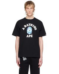 A Bathing Ape - T-shirt noir à logo de style collégial à motif camouflage abc - Lyst