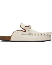 JW Anderson - オフホワイト Ruffle レザー ミュール - Lyst