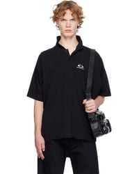 Balenciaga - Laurel Classic Regular Polo - Lyst