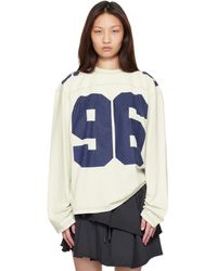 Acne Studios - Off- Logo Jersey T-Shirt - Lyst