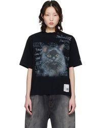 Maison Mihara Yasuhiro - Cat Printed T-Shirt - Lyst