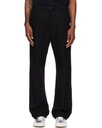 Maison Mihara Yasuhiro - Twill Flare Trousers - Lyst