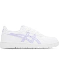 Asics - Japan-S Sneakers - Lyst