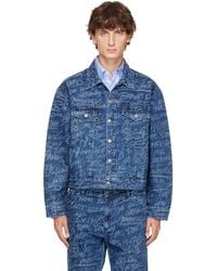 Sky High Farm - Ks Graffiti Denim Jacket - Lyst