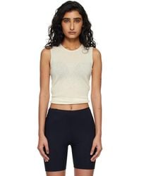 Skims - Off- Featherweight Cashmere Sleeveless Top - Lyst