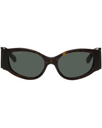 Balenciaga - Tortoiseshell Cat-eye Sunglasses - Lyst