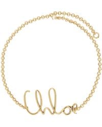 Chloé - 'The Iconic' Small Belt - Lyst