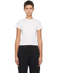 The Row - White Tommy T-shirt - Lyst