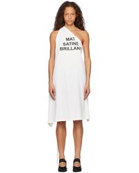 MM6 by Maison Martin Margiela - Printed Tank Top - Lyst