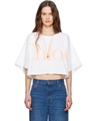 Chloé - コットンジャージー製オーバーサイズ クロップド ロゴTシャツ 婦人向け ホワイト サイズ コットン 100 - Lyst