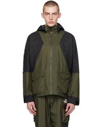 Undercover - Green & Black The North Face Edition Hike Jacket - Lyst