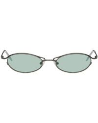 Song For The Mute - Lunettes De Soleil Graphiques Gris Acier Exclusives À Ssense - Lyst