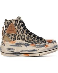 R13 - Kurt High Top Sneakers - Lyst