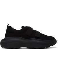 Phileo - 002 Strong Sneakers - Lyst