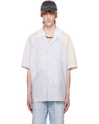Feng Chen Wang - Multi Stripe Shirt - Lyst