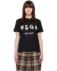 MSGM - ロゴプリント Tシャツ - Lyst