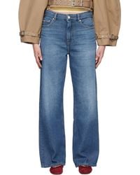 Ganni - Baggy Heavy Izey Denim Jeans - Lyst