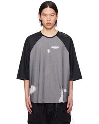 Mastermind Japan - T-shirt gris et noir à échelles - Lyst