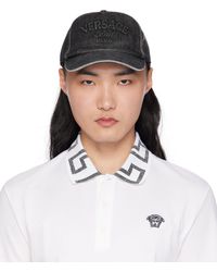 Versace - ブラック エンボス デニム キャップ - Lyst