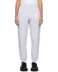 T By Alexander Wang - Gray Puff Sweatpants - Lyst