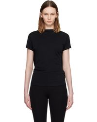 Jacquemus - 'The Mistral' Top - Lyst