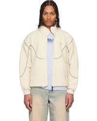Dime - Off- Polar Fleece Sherpa Zip Jacket - Lyst