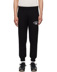 Aape By A Bathing Ape - 'Aape' Basic Sweatpants - Lyst
