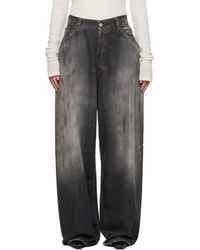 Acne Studios - Super Baggy Fit 2023F Jeans - Lyst