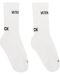 Vetements - Chaussettes blanches à logo - Lyst