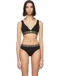 versace bathers