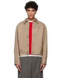 Jil Sander - Blouson Jacket - Lyst