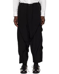 Yohji Yamamoto - Pantalon noir à fronces - pour homme - Lyst