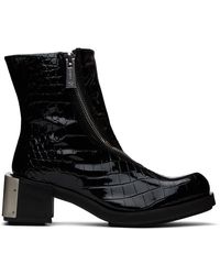 GmbH - Ergonomic Riding Boots - Lyst