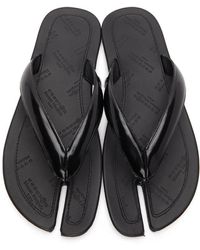 Maison Margiela サンダル メンズ Lyst Jp Netでは最大25 オフ