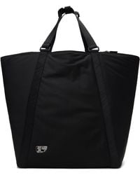 Burberry - ブラック Shield トートバッグ - Lyst