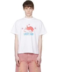 Carne Bollente Doggy Decadence T-Shirt in Pink for Men | Lyst