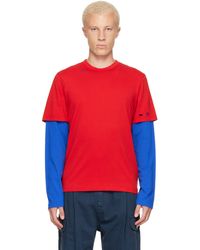 GIMAGUAS - Ricardo T-Shirt - Lyst